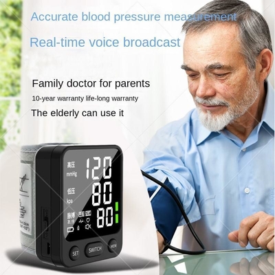 Mode sous pression, émission vocale entièrement automatique, sphygmomanomètre de poignet n° W501