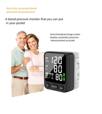 Appareil de mesure numérique automatique de la pression pulmonaire
