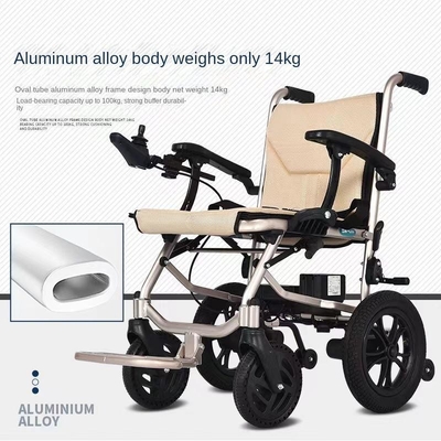 Chaise roulante moteur intelligente légère avec batterie au lithium détachable