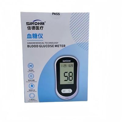 50 bandelettes de test de la glycémie et un kit de compteur pour l'auto-test des taux de sucre dans le sang à la maison