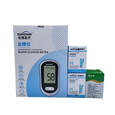 50 bandelettes de test de la glycémie et un kit de compteur pour l'auto-test des taux de sucre dans le sang à la maison