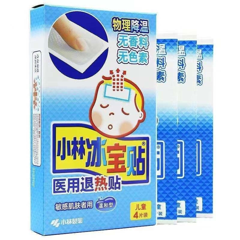 Durée de conservation de 3 ans Plastique de refroidissement physique pour soulager la fièvre Réutilisable et efficace