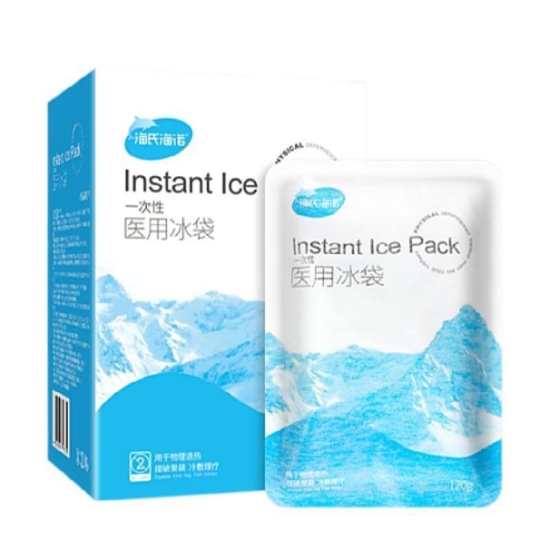 120g Capacité Refroidisseur médical à froid instantané Pack Ice Pack Masque pour les yeux Pack Gel de glace