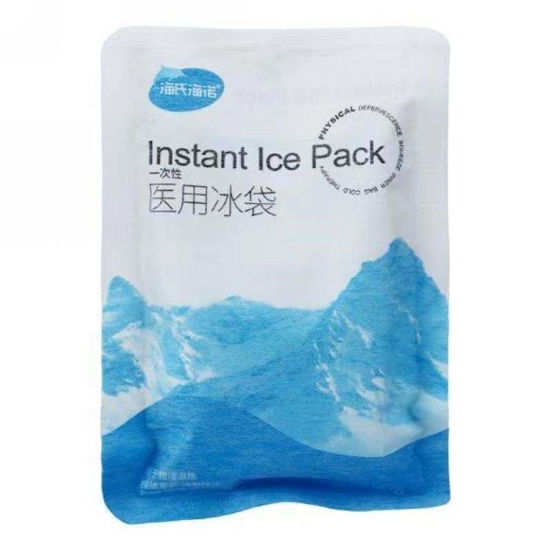 Produits d'urgence Des sacs de glace médicaux non toxiques personnalisés Enveloppes pour soulager le froid instantanément