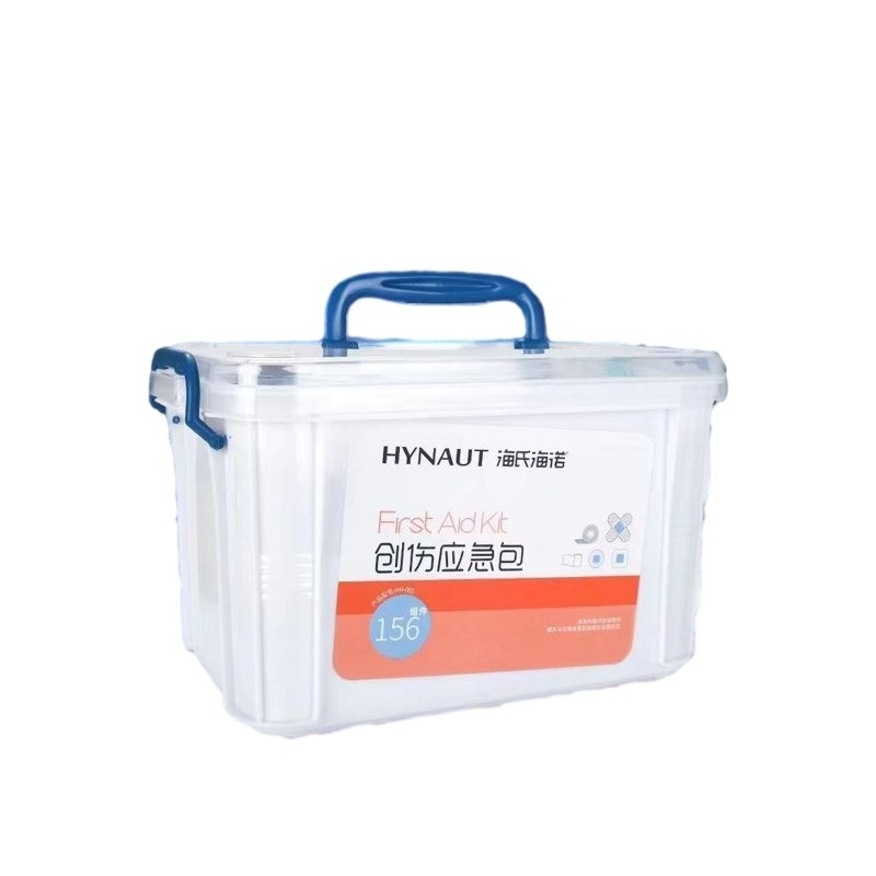 Kit de premiers soins de l'ambulance de Saint-Jean pour la boîte de rangement à domicile Classe II