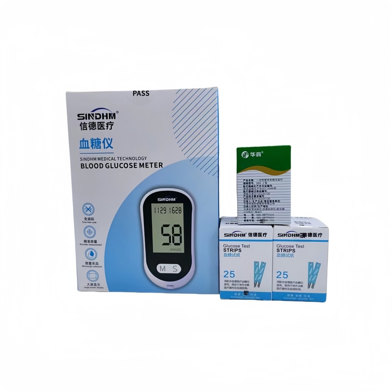 50 bandelettes de test de la glycémie et un kit de compteur pour l'auto-test des taux de sucre dans le sang à la maison