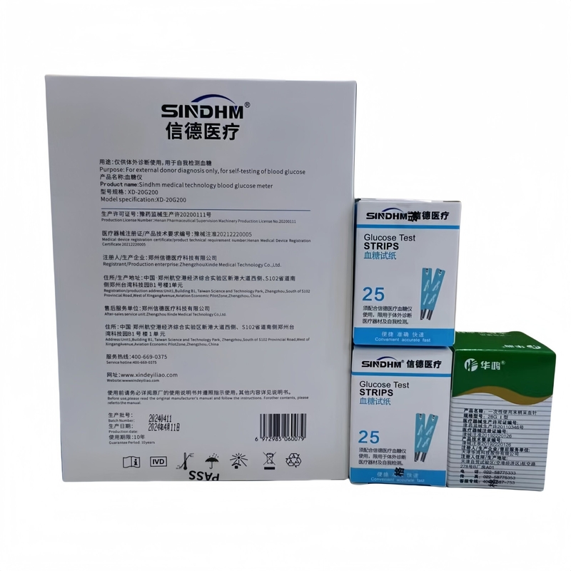 Code sans écoute Le glucomètre Les bandelettes de test de glycémie pour la collecte et la collecte à la micro-échelle